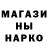 Метадон мёд Gys Gyssevig