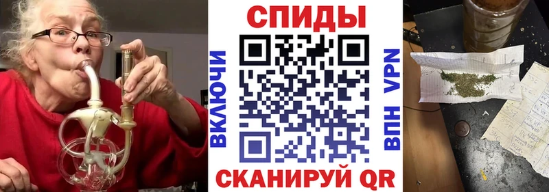 БУТИРАТ бутандиол  Мезень 