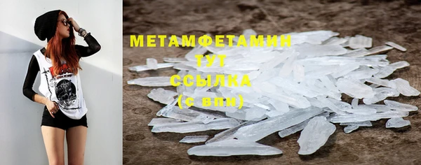 бутик Белоозёрский