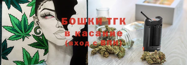 бутик Белоозёрский