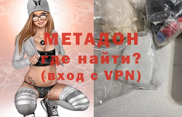 jwh Белокуриха