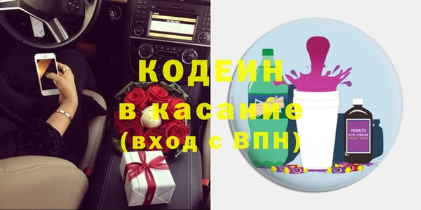 jwh Белокуриха