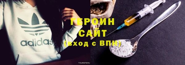 бутик Белоозёрский