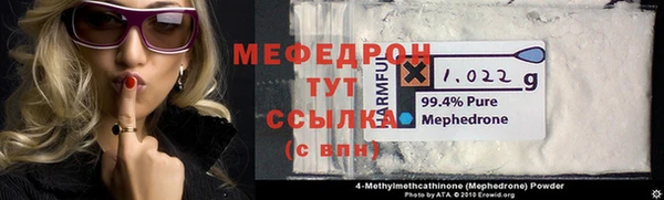 jwh Белокуриха