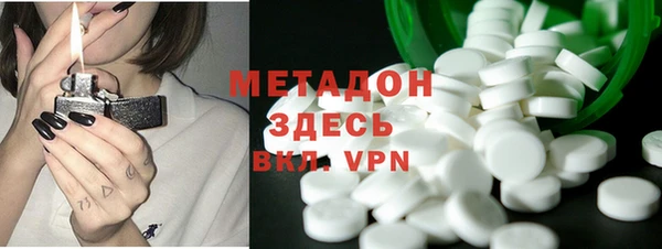 кокс Сатка