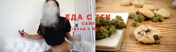 jwh Белокуриха