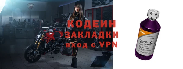 бутик Белоозёрский