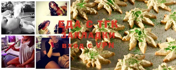 jwh Белокуриха