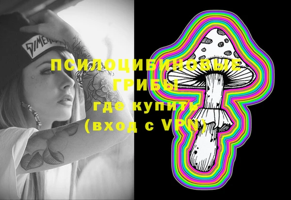 меф Беломорск
