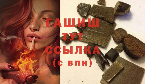 jwh Белокуриха