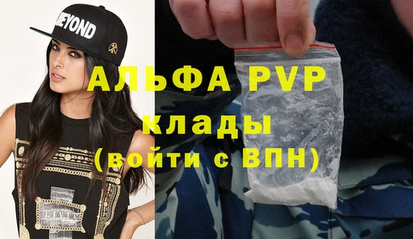 jwh Белокуриха