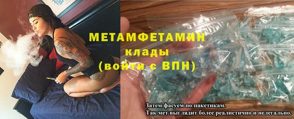 бутик Белоозёрский