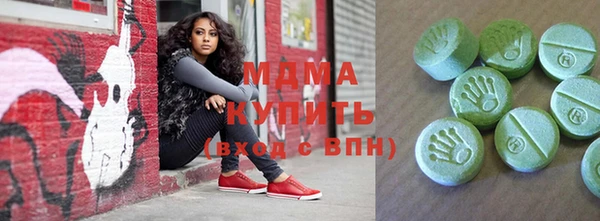 бутик Белоозёрский