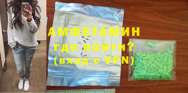 jwh Белокуриха