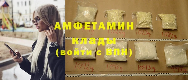 jwh Белокуриха