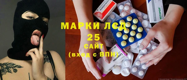 jwh Белокуриха