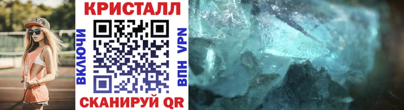Первитин Декстрометамфетамин 99.9%  Мезень 