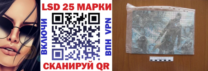 даркнет сайт  Мезень  Марки N-bome 1,5мг 