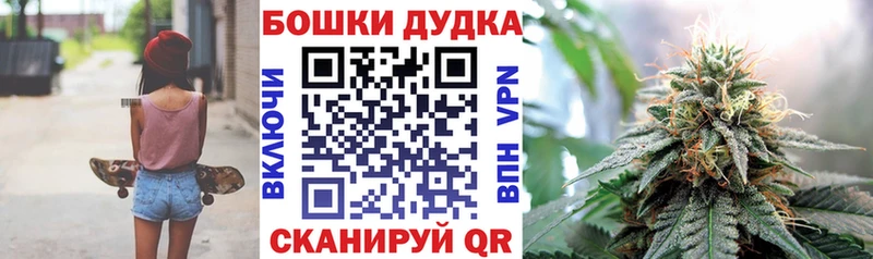 закладка  Мезень  дарк нет наркотические препараты  Конопля сатива  mega зеркало 